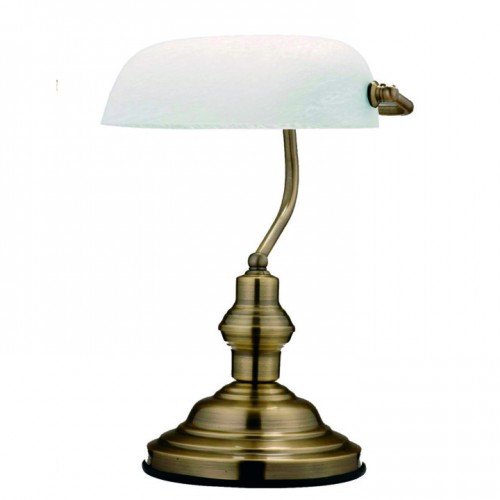 Galda lampa Globo Antique 2492
